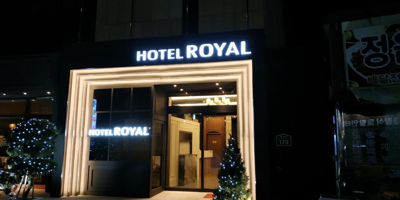 Royal Hotel Jeongeup Ngoại thất bức ảnh